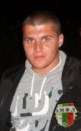 Васко